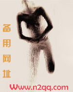 溜肉段(1v1)